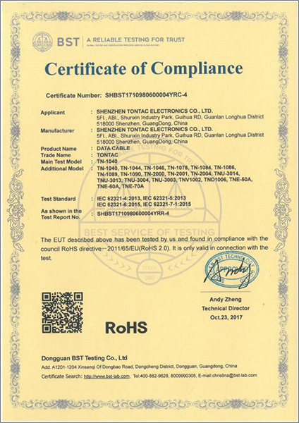 Our Cables have passed RoHs on Oct., 2017